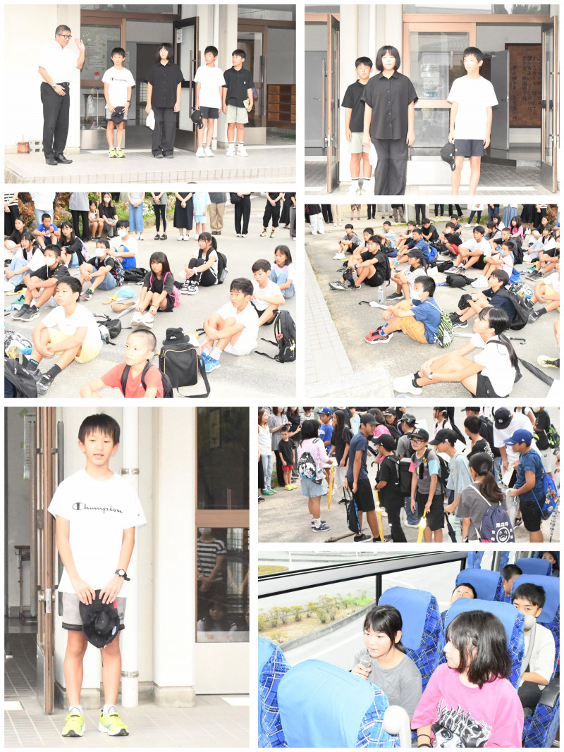 0910出発
