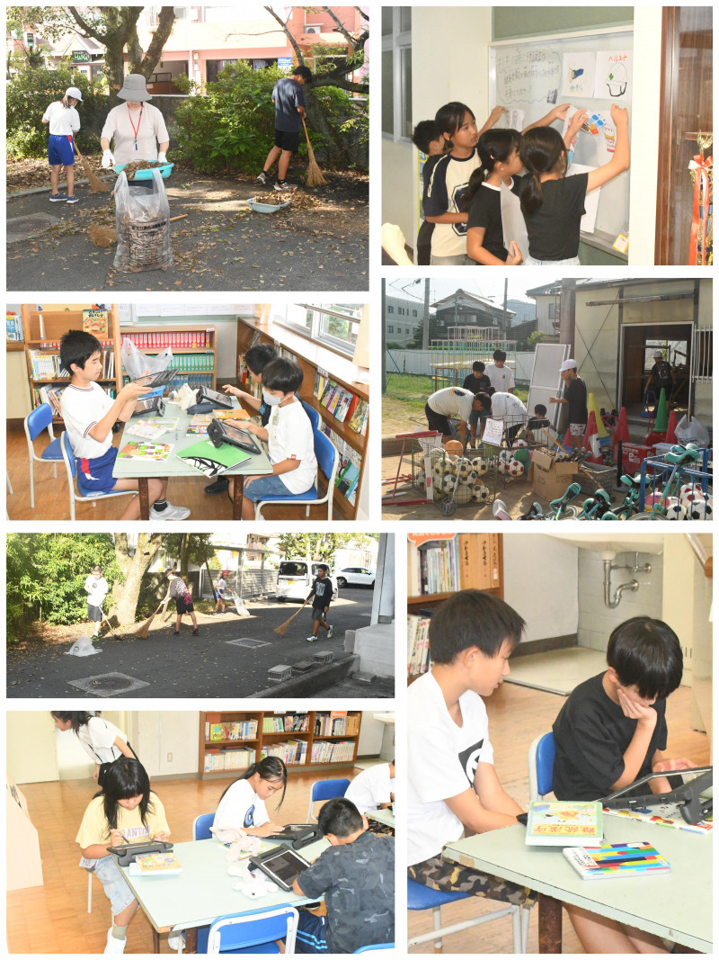 0929 委員会１