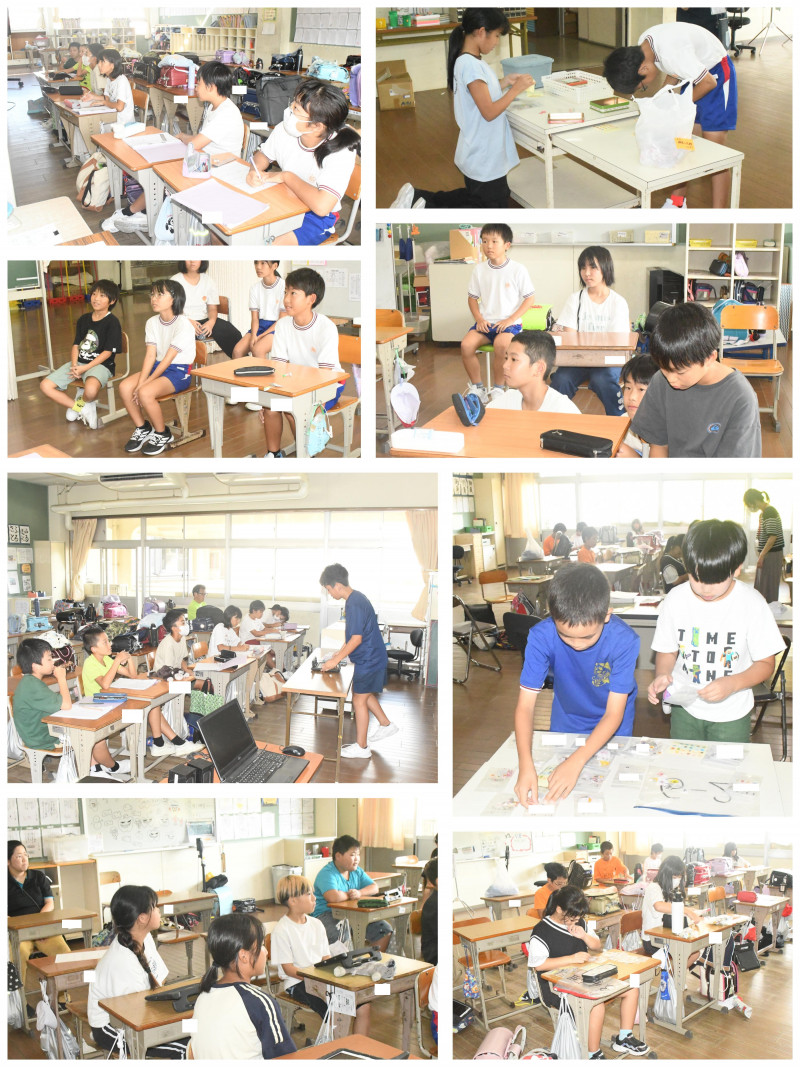 0929 委員会２