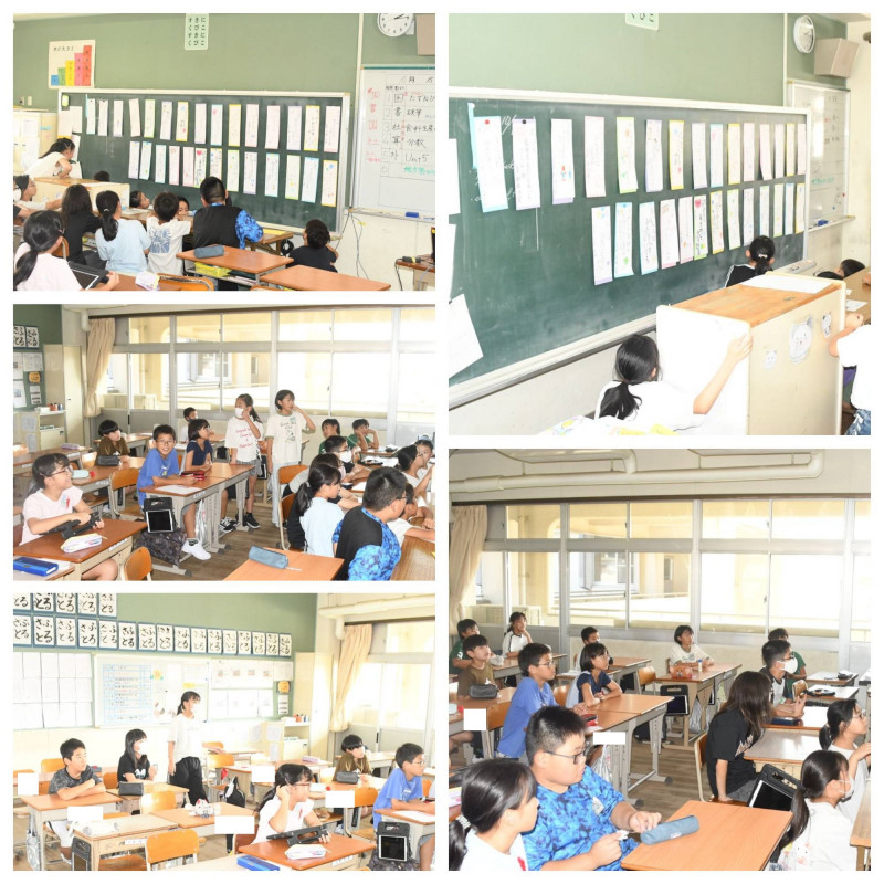1014 ５年生学活