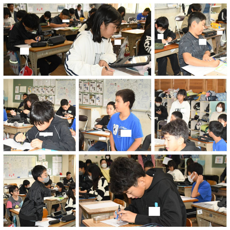 1105 6の2研究授業