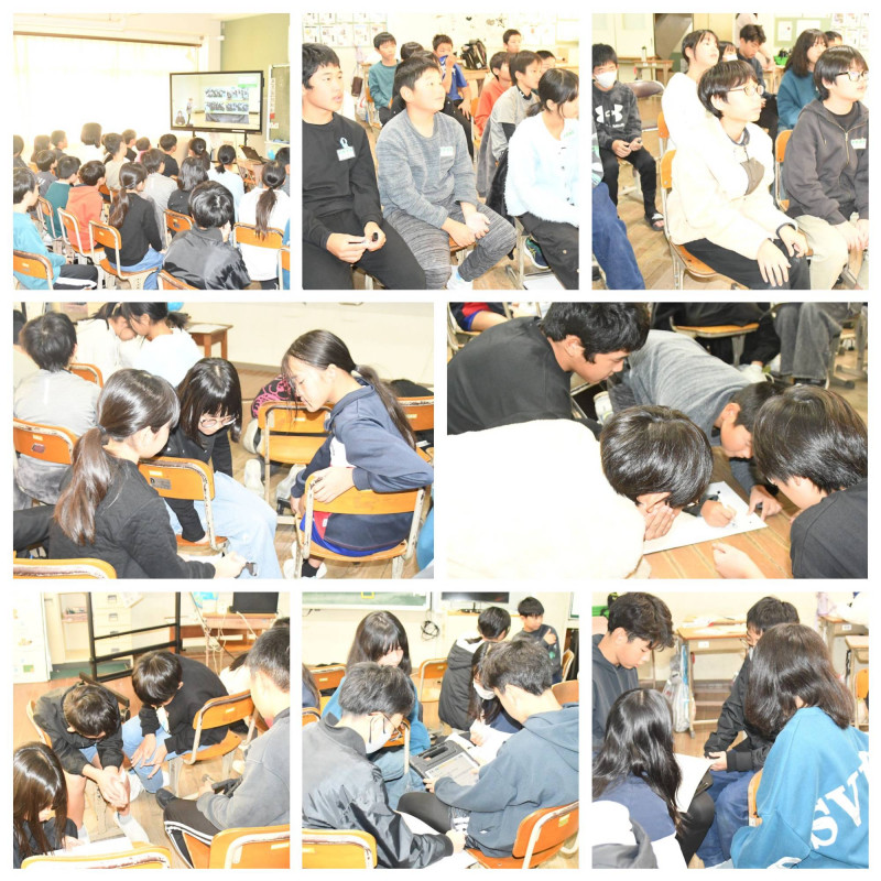 1120 いじめSTOPデイ