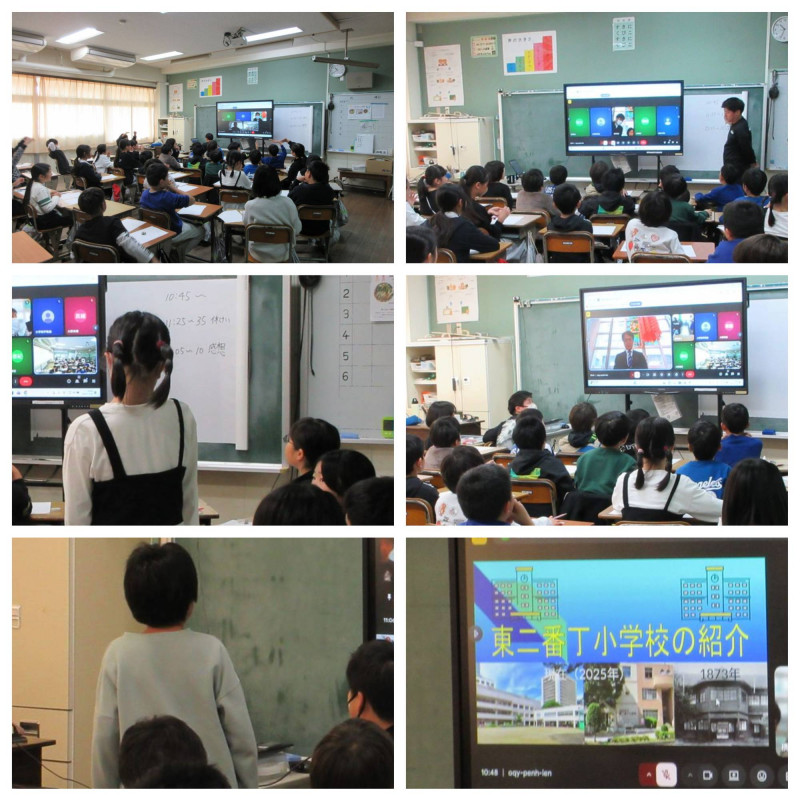 1125 ４年生交流１