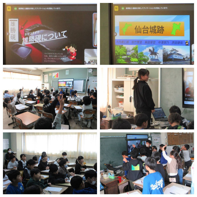 1125 ４年生交流２