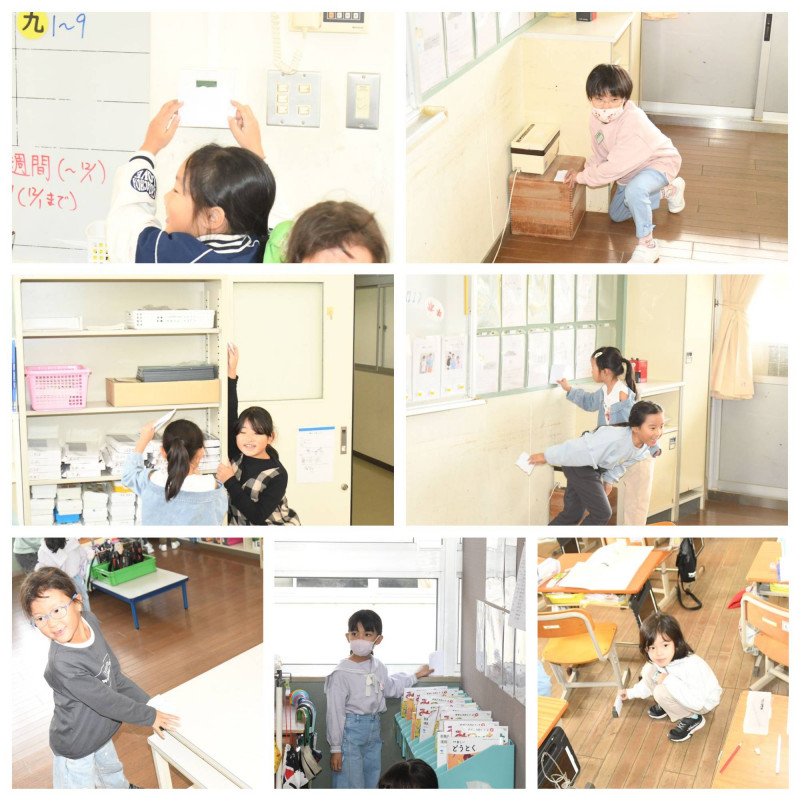 1126 ２の１算数