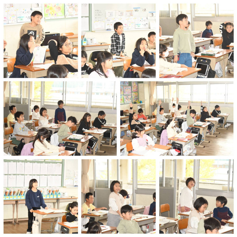 1126 ２の２国語