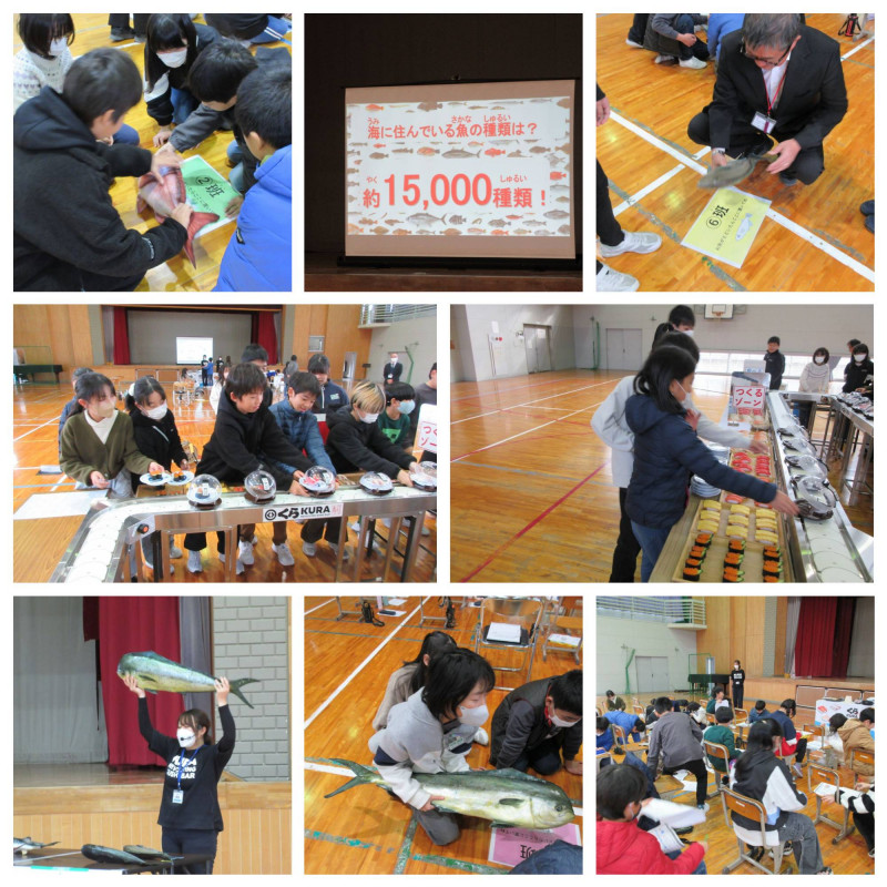 1203 ５年くら寿司２