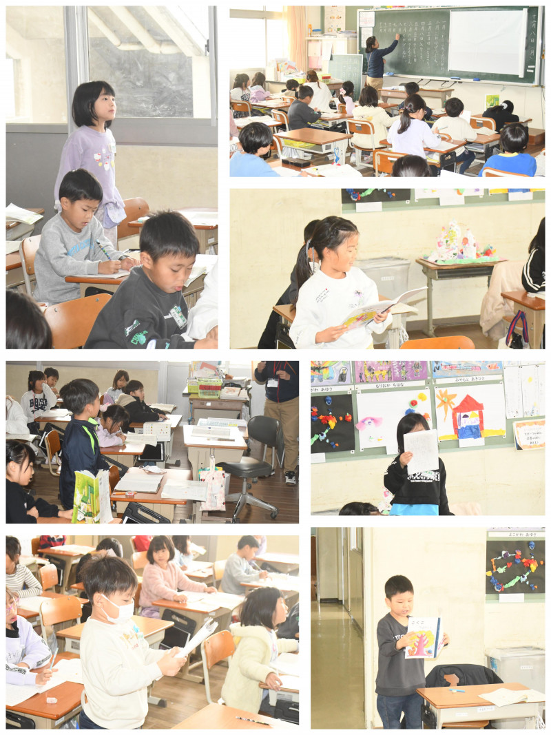 1209 １の１国語