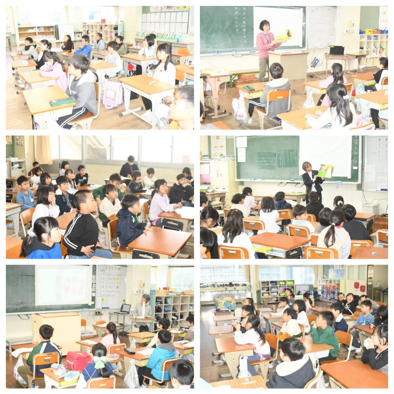 1209 読み聞かせ