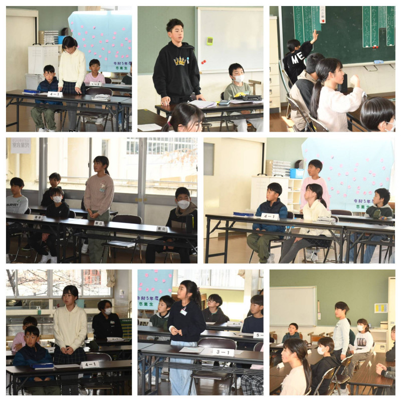 1223 代表委員会