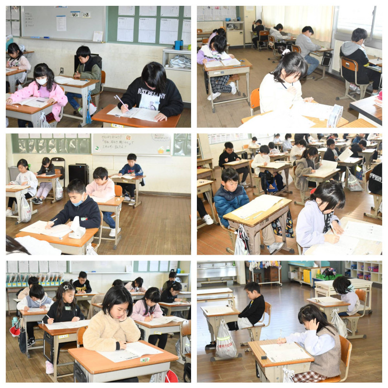 0114 標準学テ１