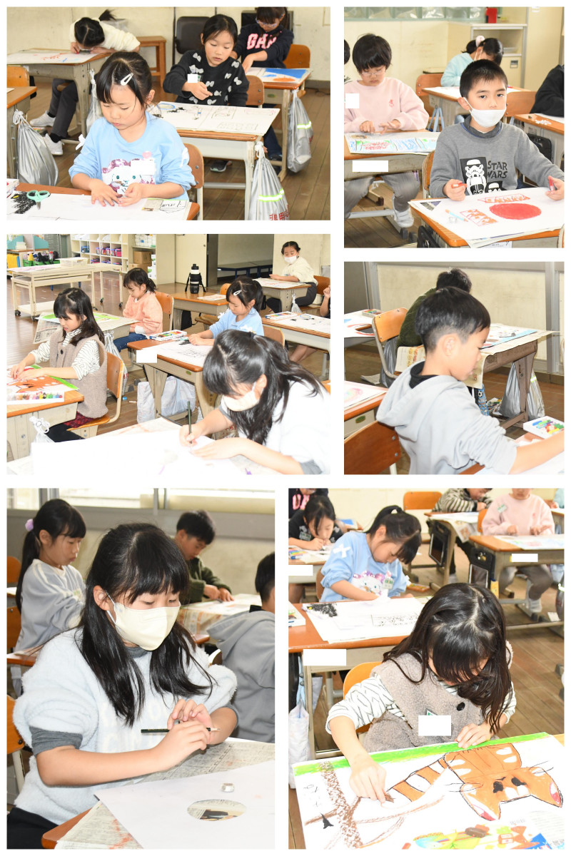 0122 ２の１図工