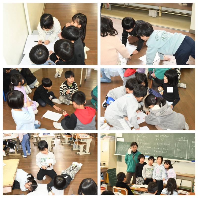 0122 １年生活科