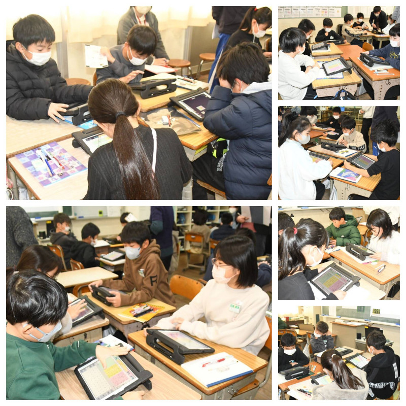 0126  ４の１国語２