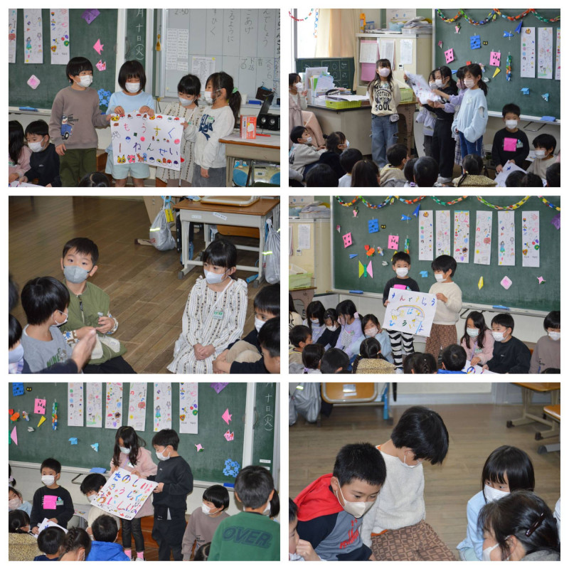 0210 体験入学２