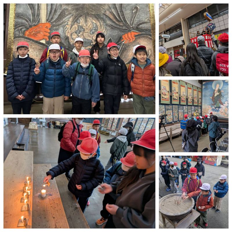 0304 えんまさま