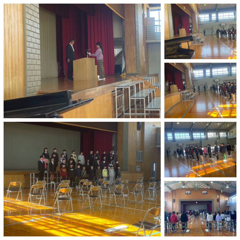 0311 合同式練習３