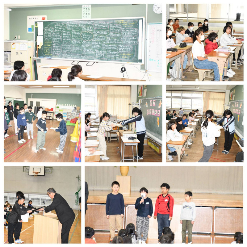 0325 修了式後学活