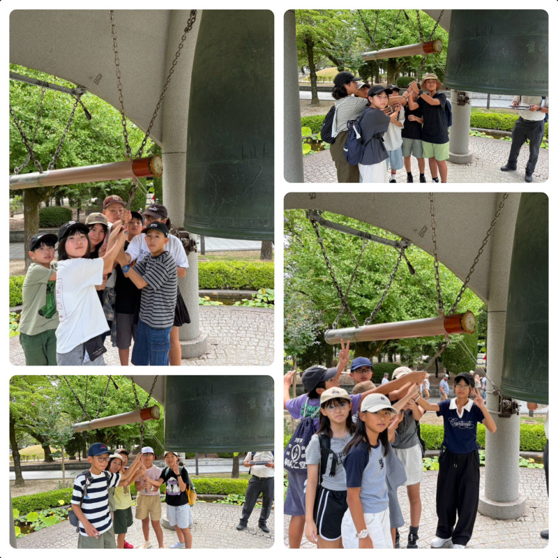 平和公園１