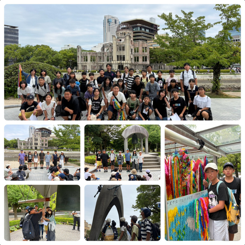 平和公園３